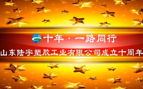 e3c573be21a89b926c52a54106956c2a